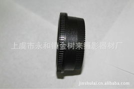永和鎮(zhèn)金樹來攝影器材廠 多樣化攝影器材產(chǎn)品與專業(yè)攝影服務(wù)