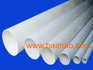 pvc110排水管,pvc110排水管生產廠家,pvc110排水管價格
