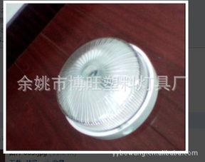 專業(yè)塑料防潮燈生產(chǎn)廠家直銷，價(jià)格優(yōu)惠，品質(zhì)可靠，歡迎訂購(gòu)